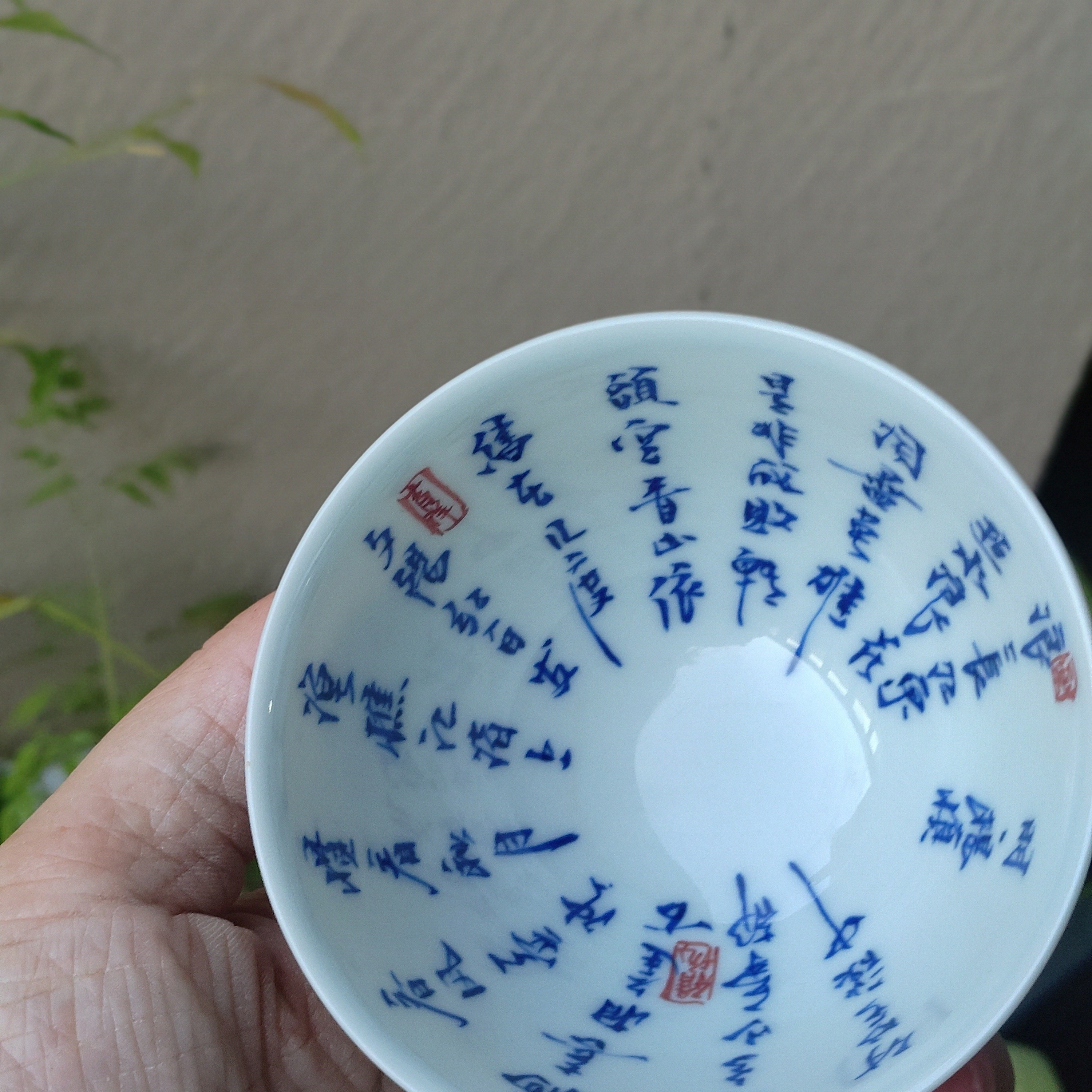 临江仙上午内绘鸡心杯
