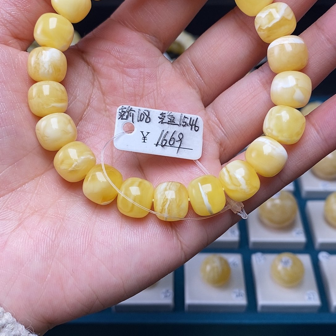 蜜蜡珠宝奇石未镶嵌