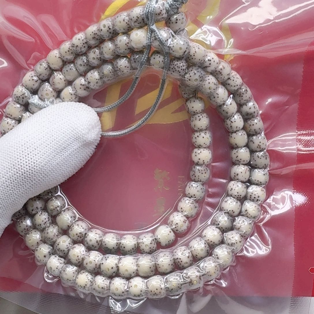 星月菩提吊坠6梵天糯冰月留白针尖星7左右108