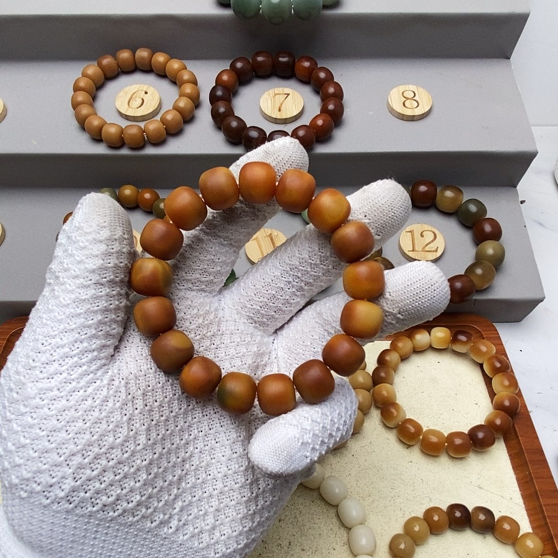 《***店手串菩提根/象牙果