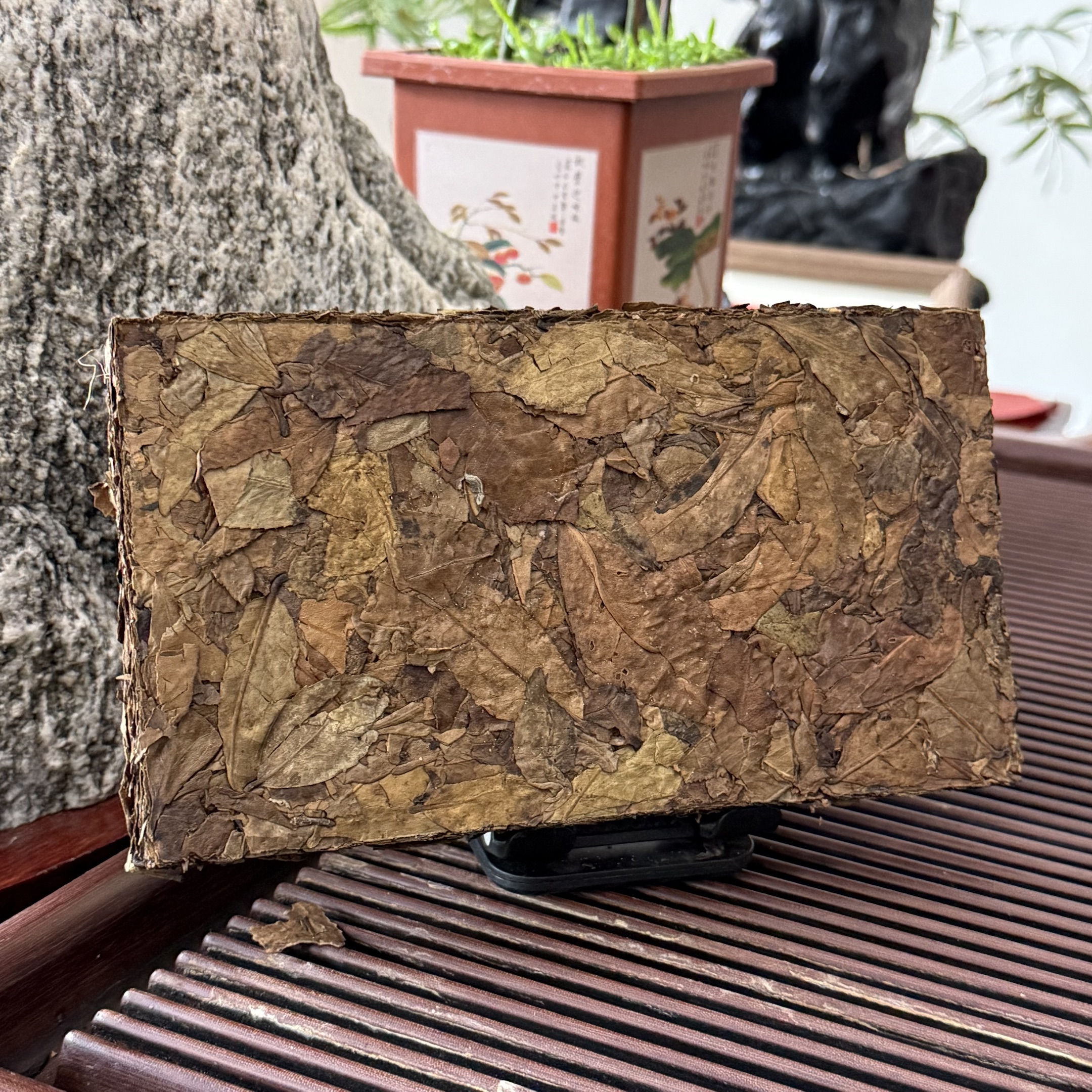 非遗监制 20年陈 陈韵老茶婆2005年