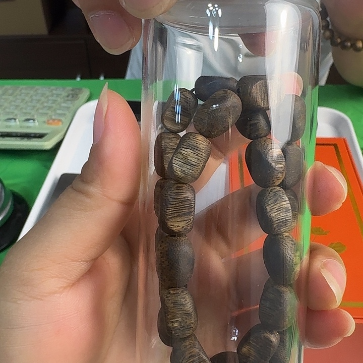 沉香沉香碎屑沉香沉香碎屑