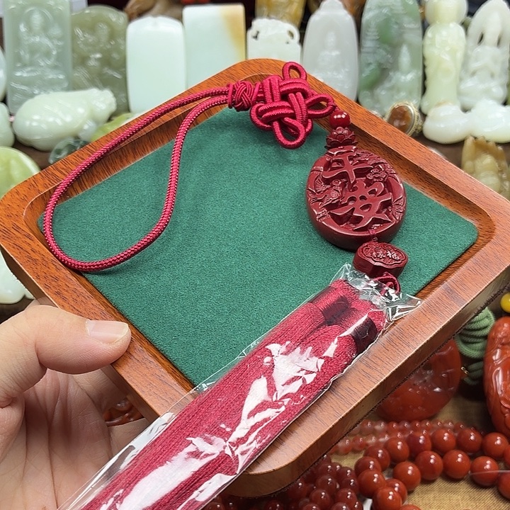 天然辰砂平安挂件，平安是福