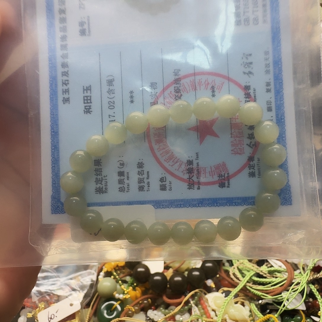 9***非金属纯铜（和）小 灯 泡 卡8手串