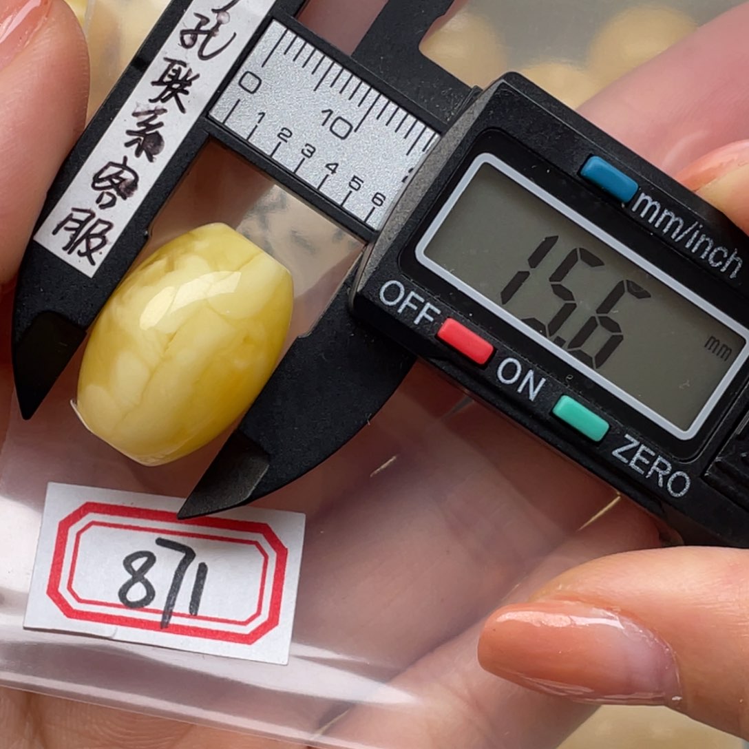 蜜蜡裸石未镶嵌〖***〗