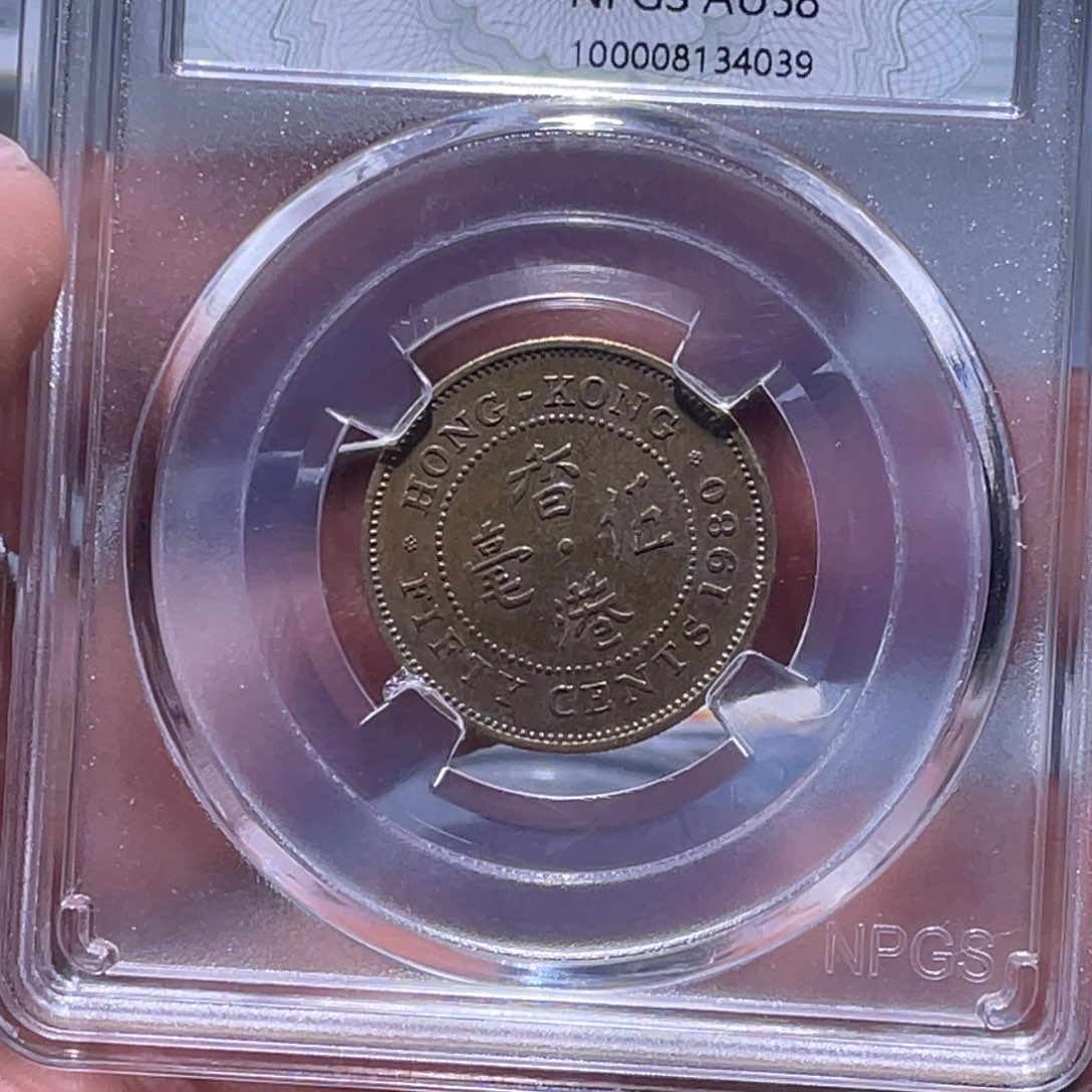 金属江南收藏江南柴4039