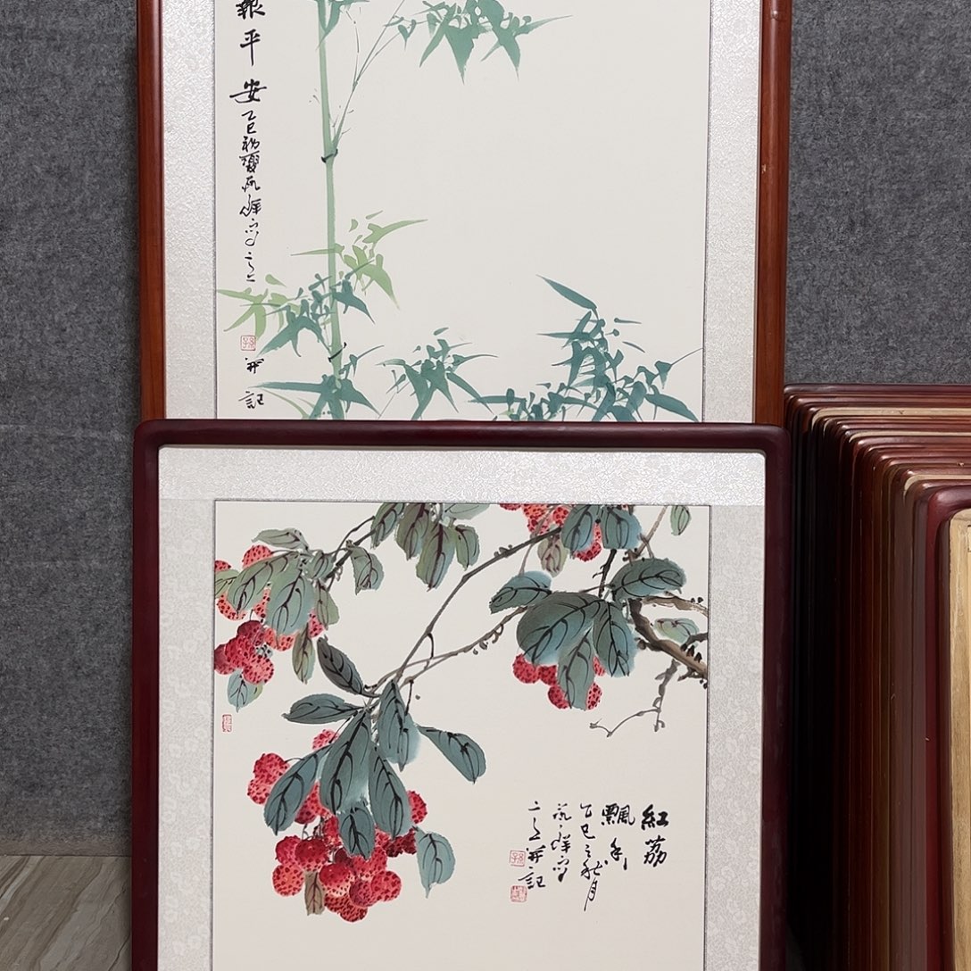 狼***传国画书画作品画心