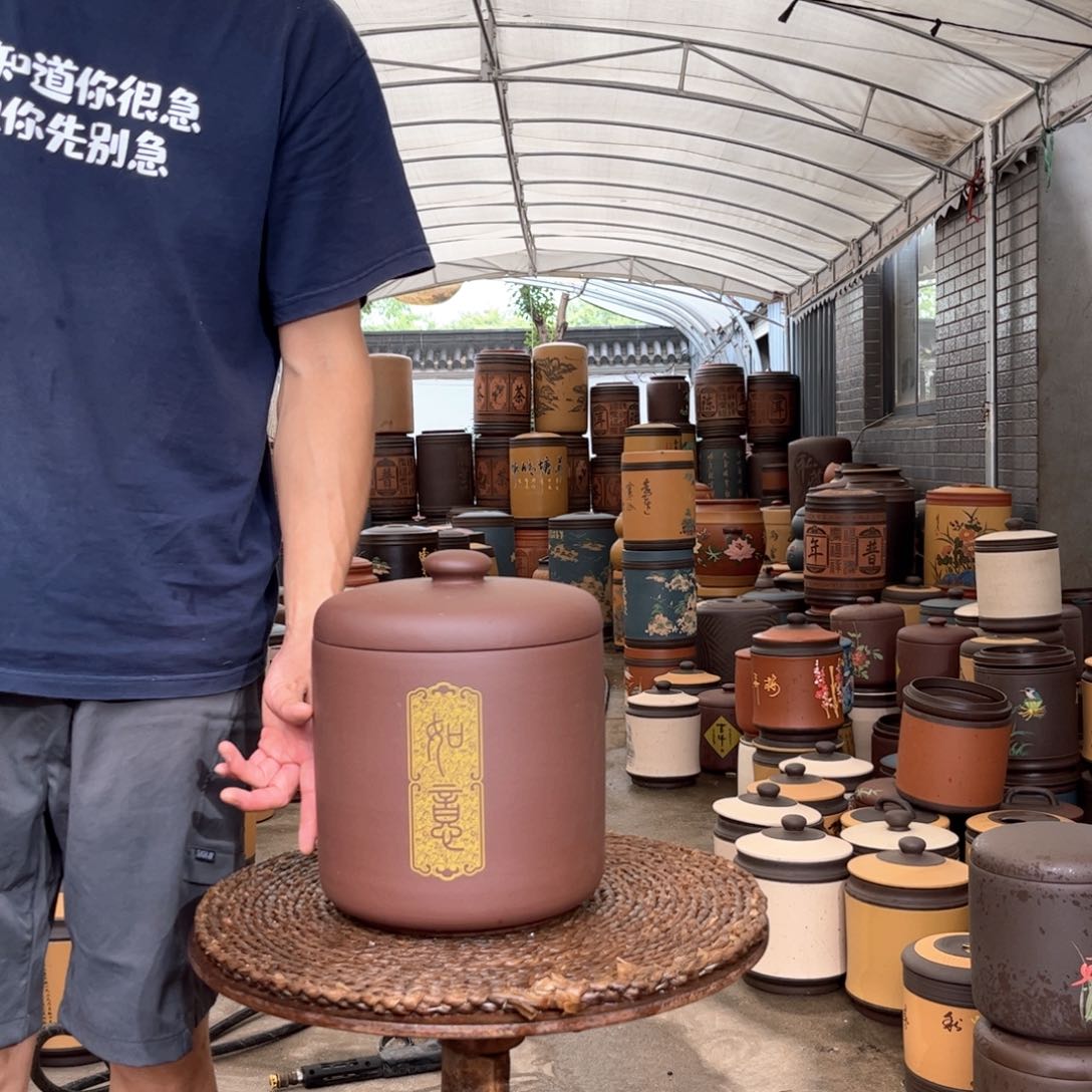 紫砂茶叶罐8 饼茶叶罐