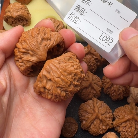 ღ****把件桃核43 太极霸王蛇