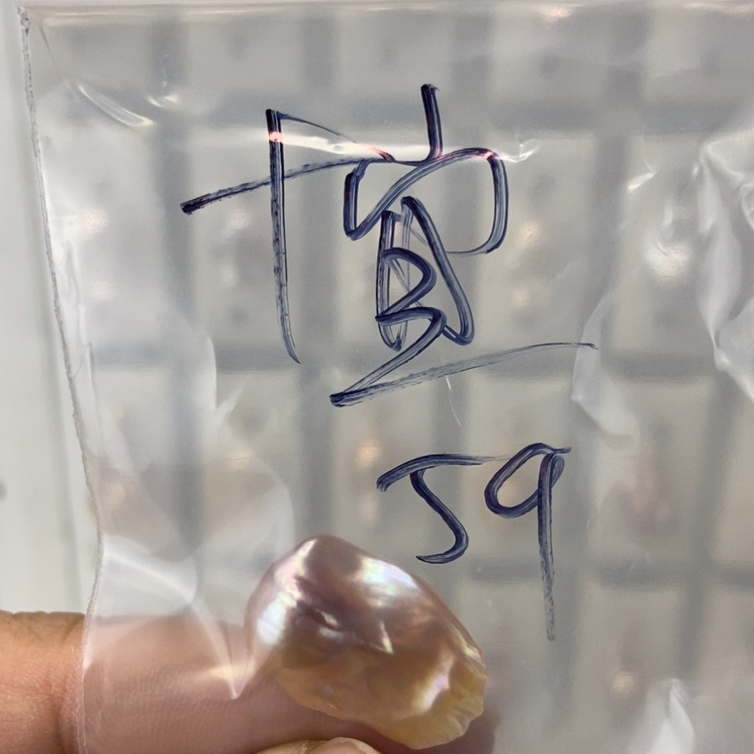 十***宜淡水珍珠未镶嵌颈饰