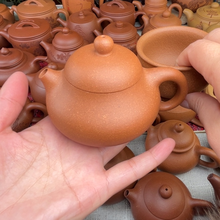 原矿黄降坡文旦精工半手150c c