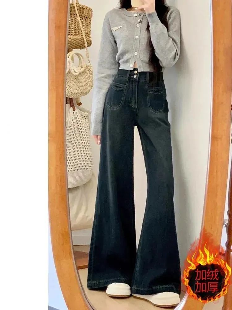 加绒加厚复古慵懒阔腿牛仔裤女2025冬季梨形身材显瘦垂感直筒长裤