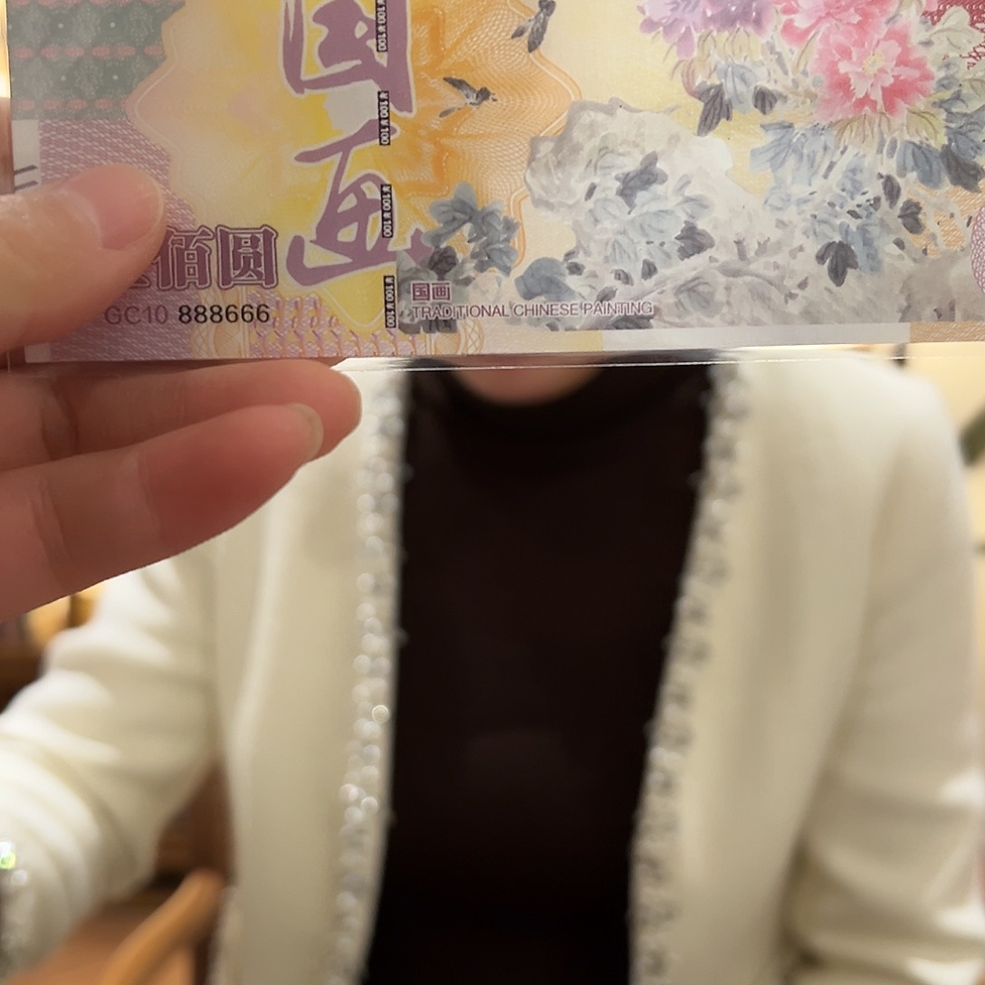 书法中华国粹国画4克纯银