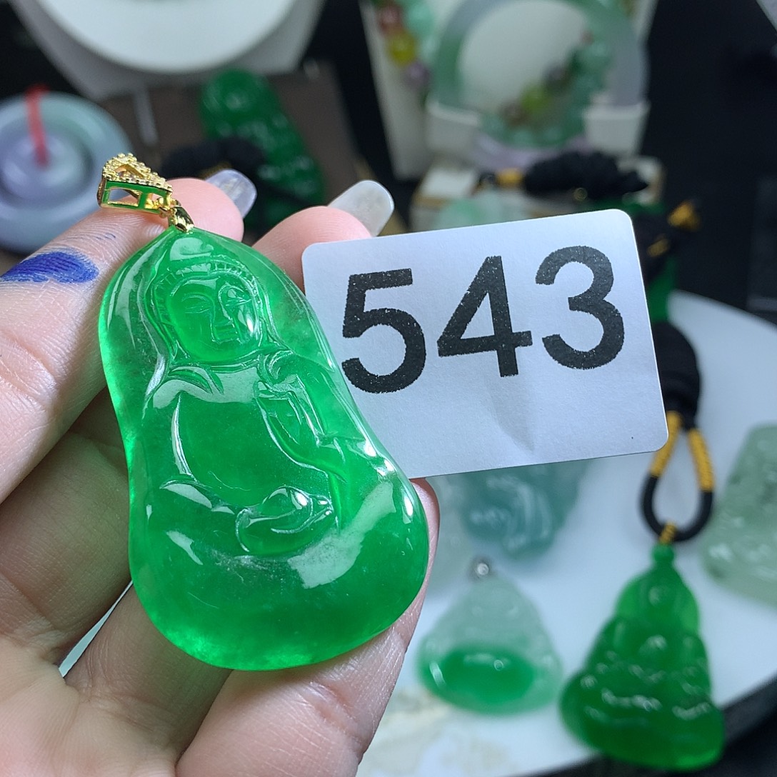 翡翠未镶嵌吊坠(赠链)