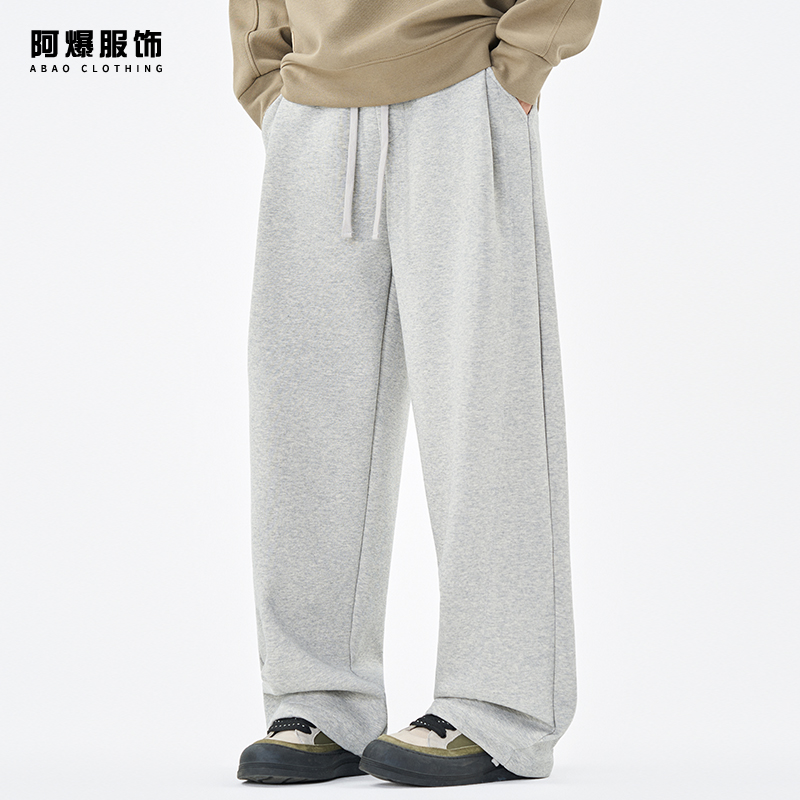 【阿爆服饰】美式潮牌重磅卫裤男秋季宽松直筒垂感灰色运动休闲长裤
