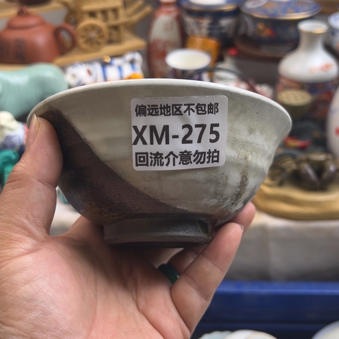 后***来瓷片275啊啊啊啊啊啊啊啊