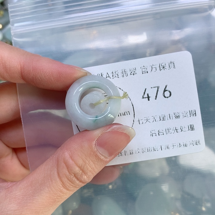 翡翠颈饰9K金镶嵌翡翠