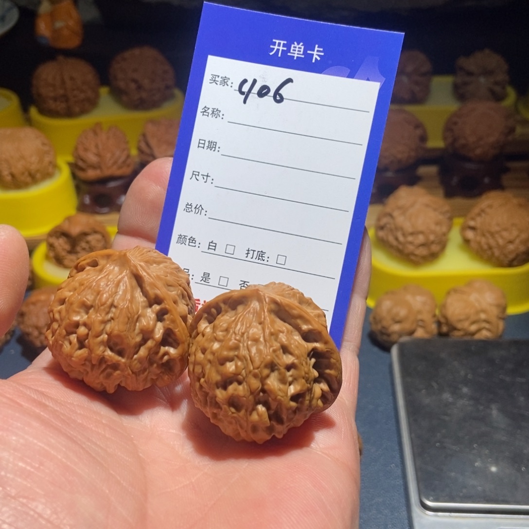 狮***球吊坠文玩核桃金牛38尺106号