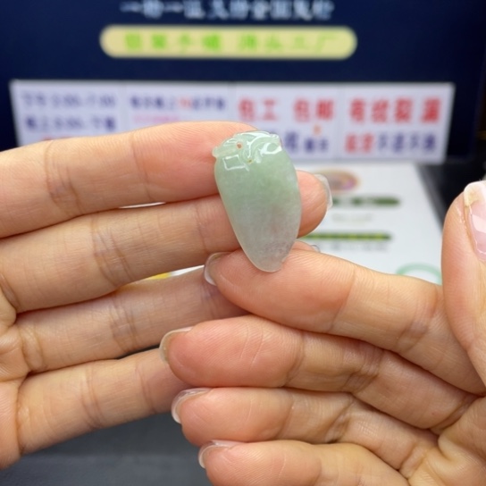 【闪购商品】翡翠手链未镶嵌翡翠首饰翡翠挂件