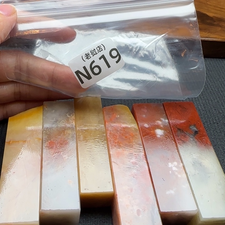 吉***货老挝石老挝石老挝石老挝石