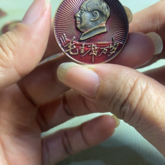 瓷片景德镇陶瓷艺术品