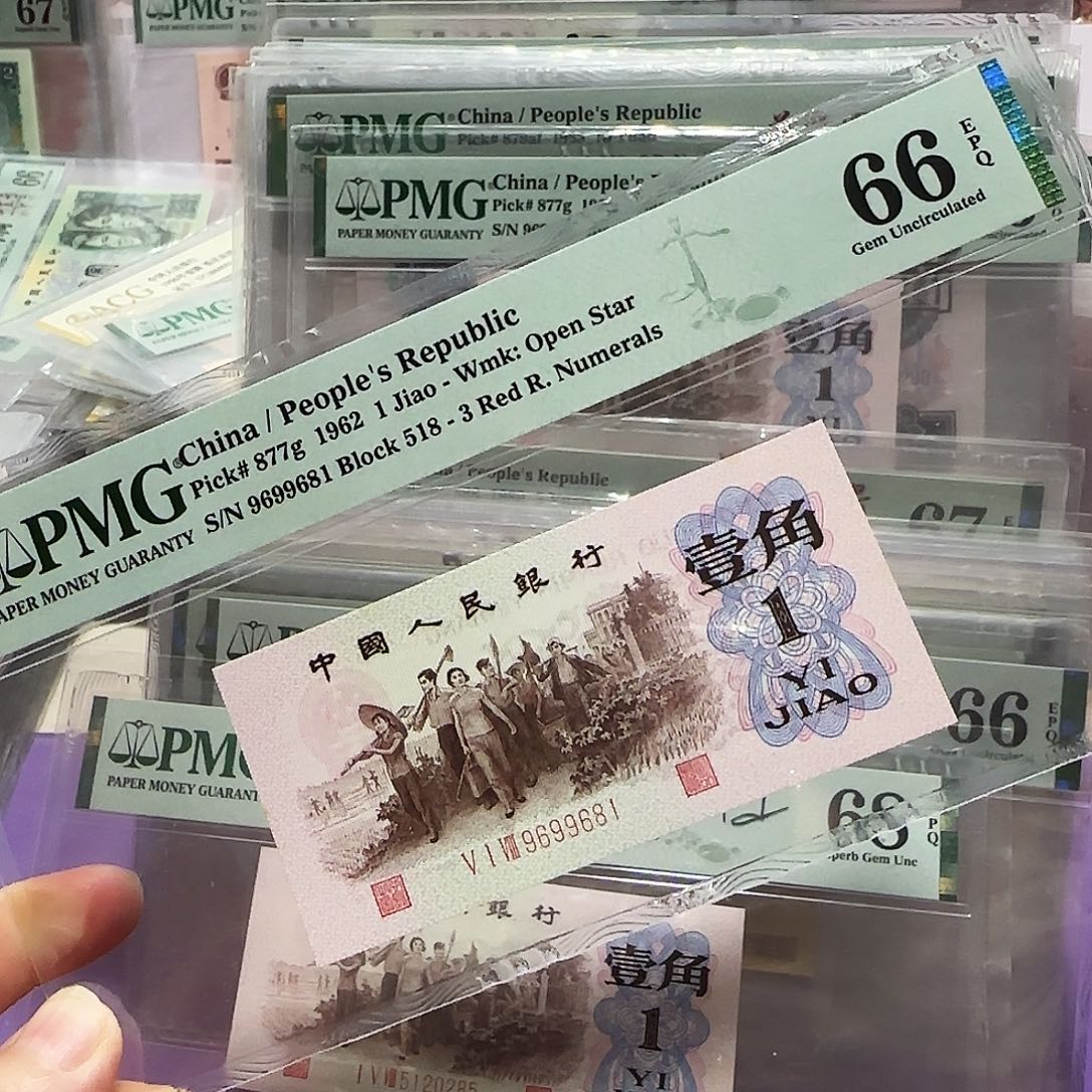 纸96699681。。。。倒置号红3凸