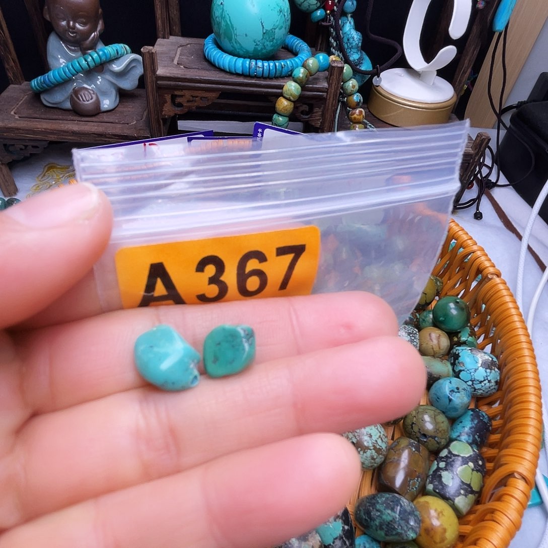 空竹十堰粉丝福利特色散珠