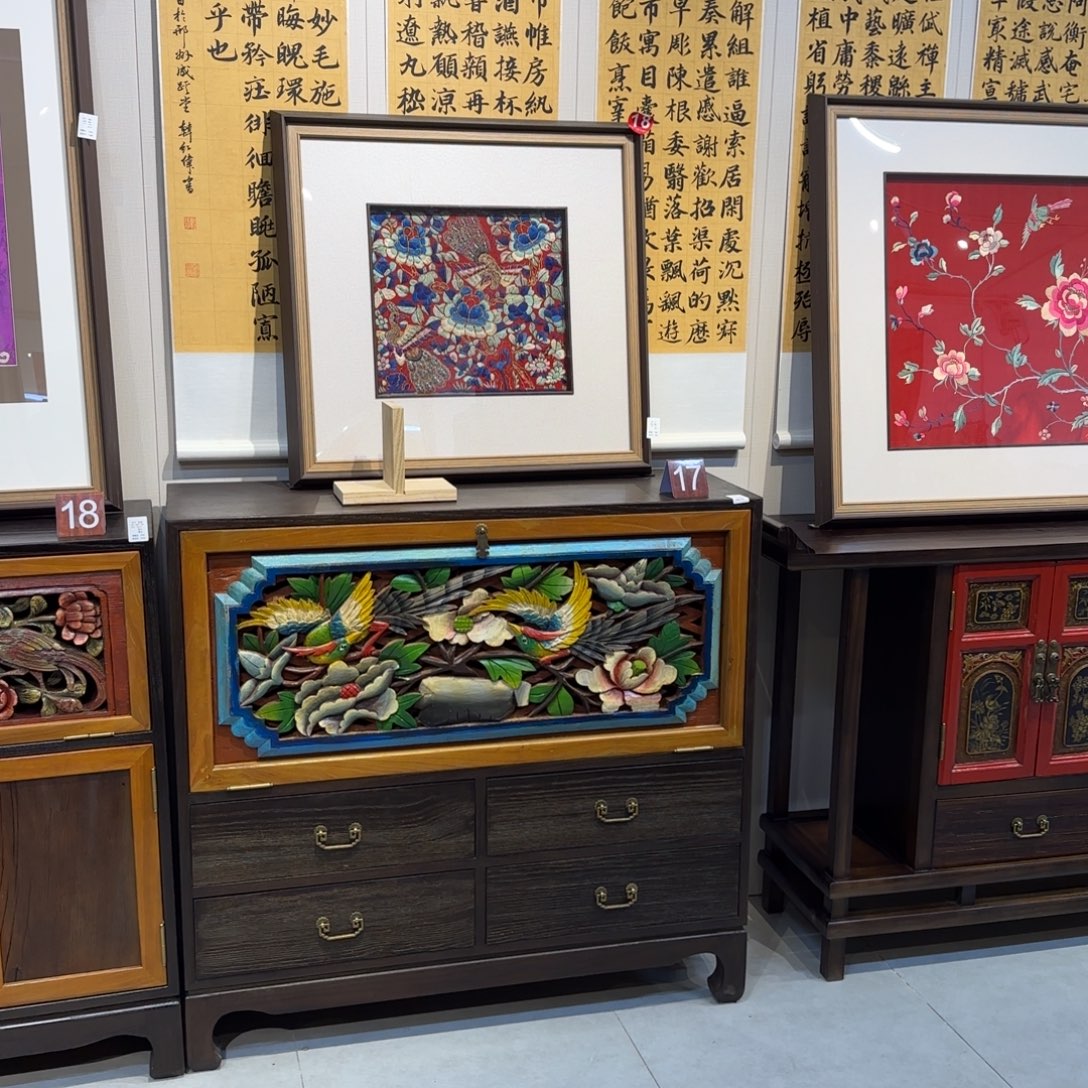 九***轩木家具家具家具家具