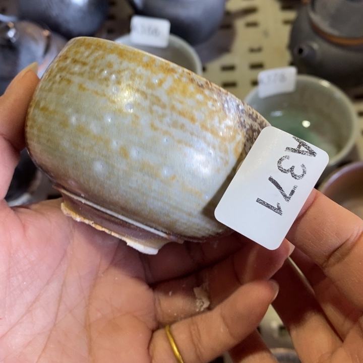 其他柴烧茶器福利