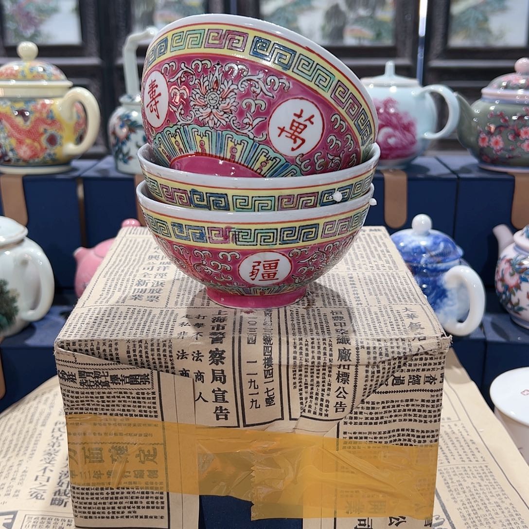 摆件陶景德镇陶瓷摆件