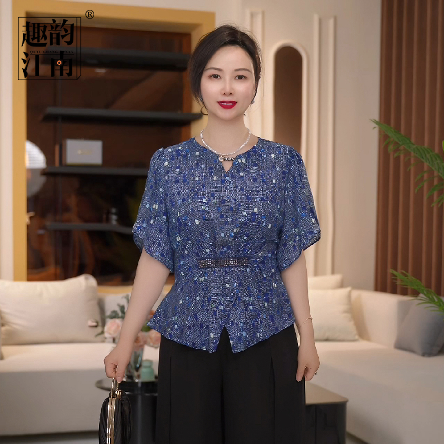 趣韵江南2025气质妈妈装夏季新款小衫中老年女装时尚减龄套装