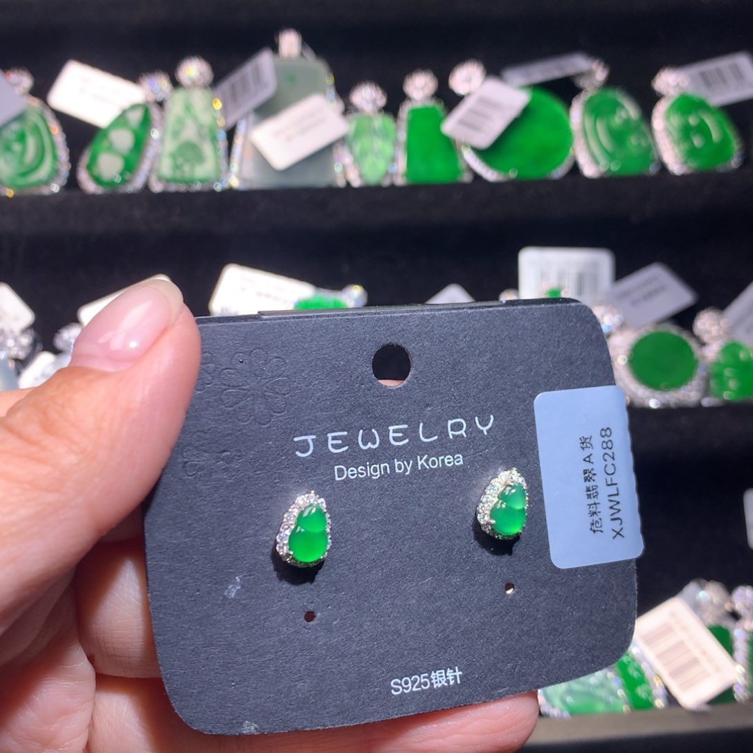 【闪购商品】颈饰银S925镶嵌翡翠