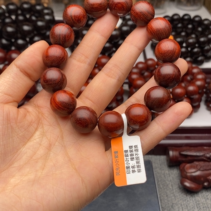小叶紫檀手串/手链1.5原汁原味高油密老料特价