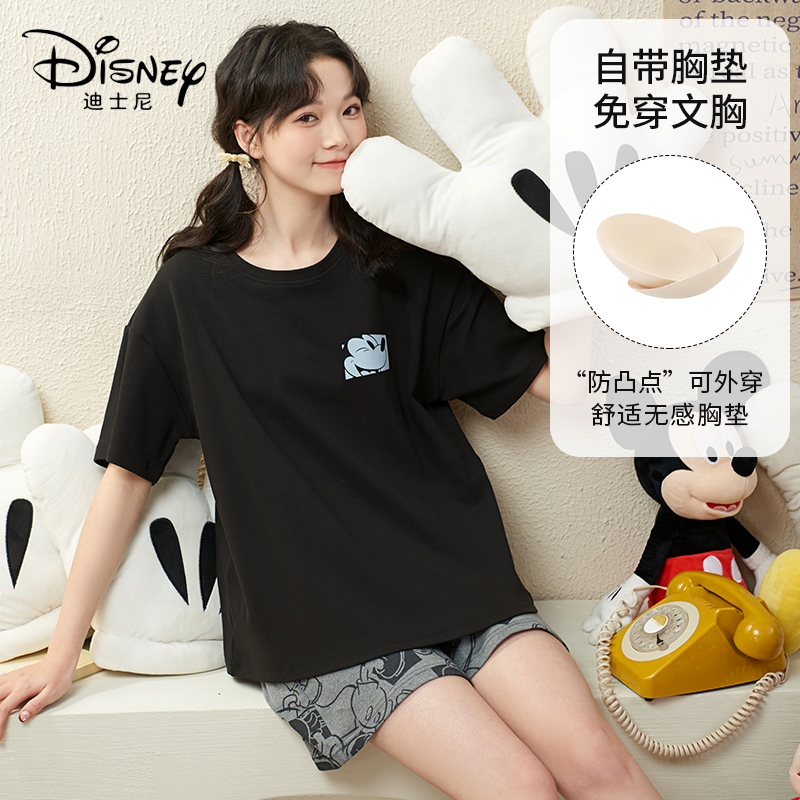 Disney/迪士尼夏季新款纯棉套头短袖短裤睡衣舒适休闲家居服0003