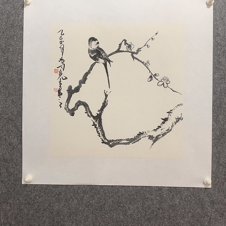 国画水墨丹青水墨