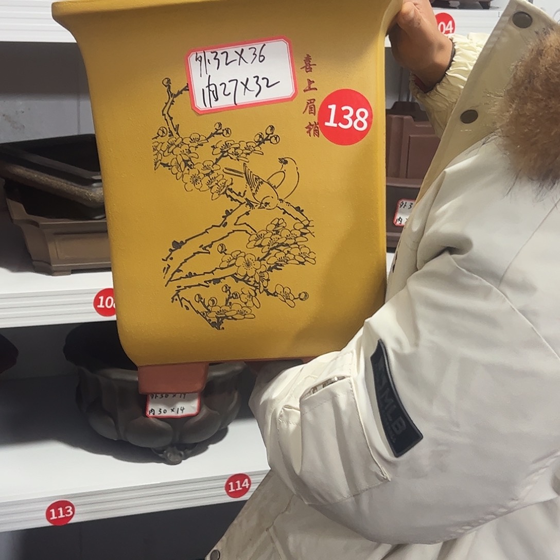 紫砂其他紫砂花盆