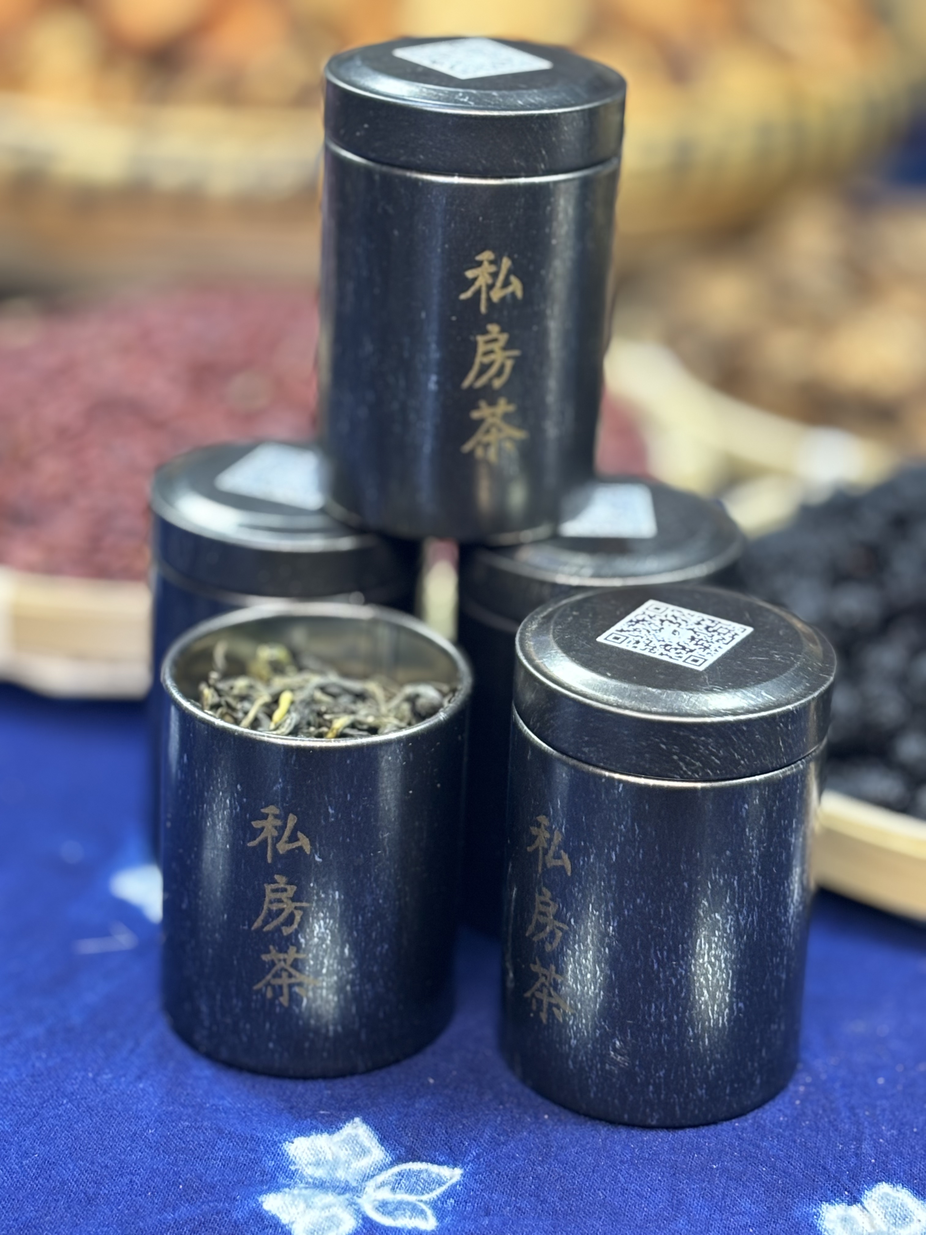 试喝装15g 陈老爷子的茶 自家茶山爆款 