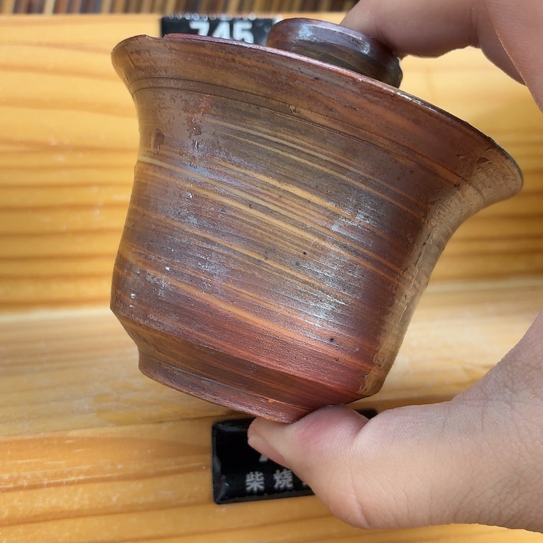 陶园柴烧，精品高货738瑕