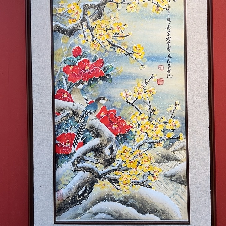国画王广义老师国画作品