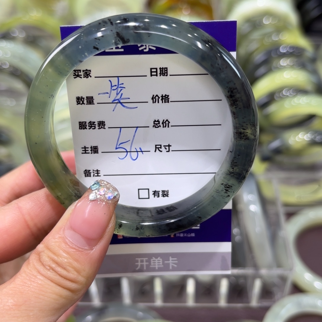 岫玉手镯未镶嵌一**城岫玉