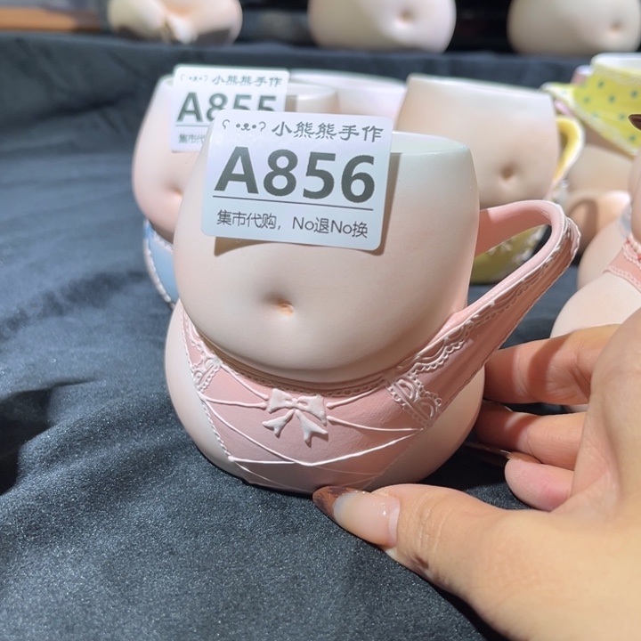 香***飘瓷片哈哈哈哈哈哈哈哈哈哈