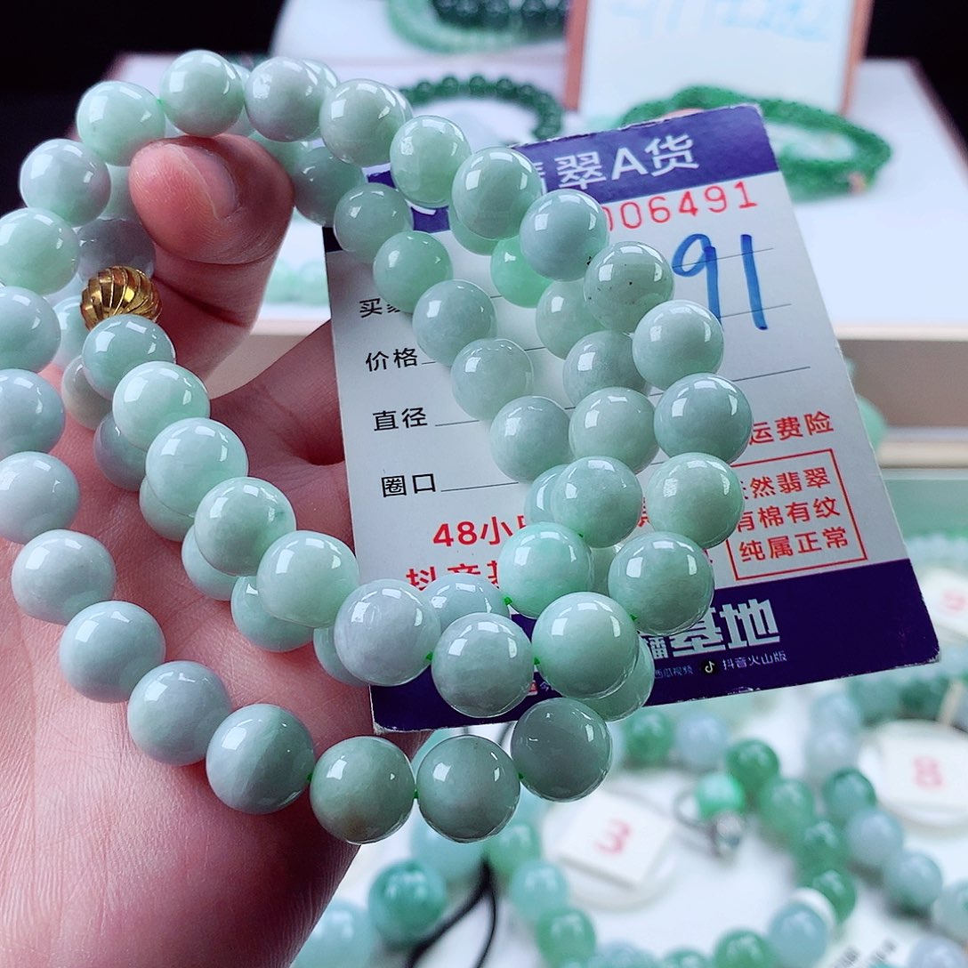 翡翠未镶嵌毛衣链