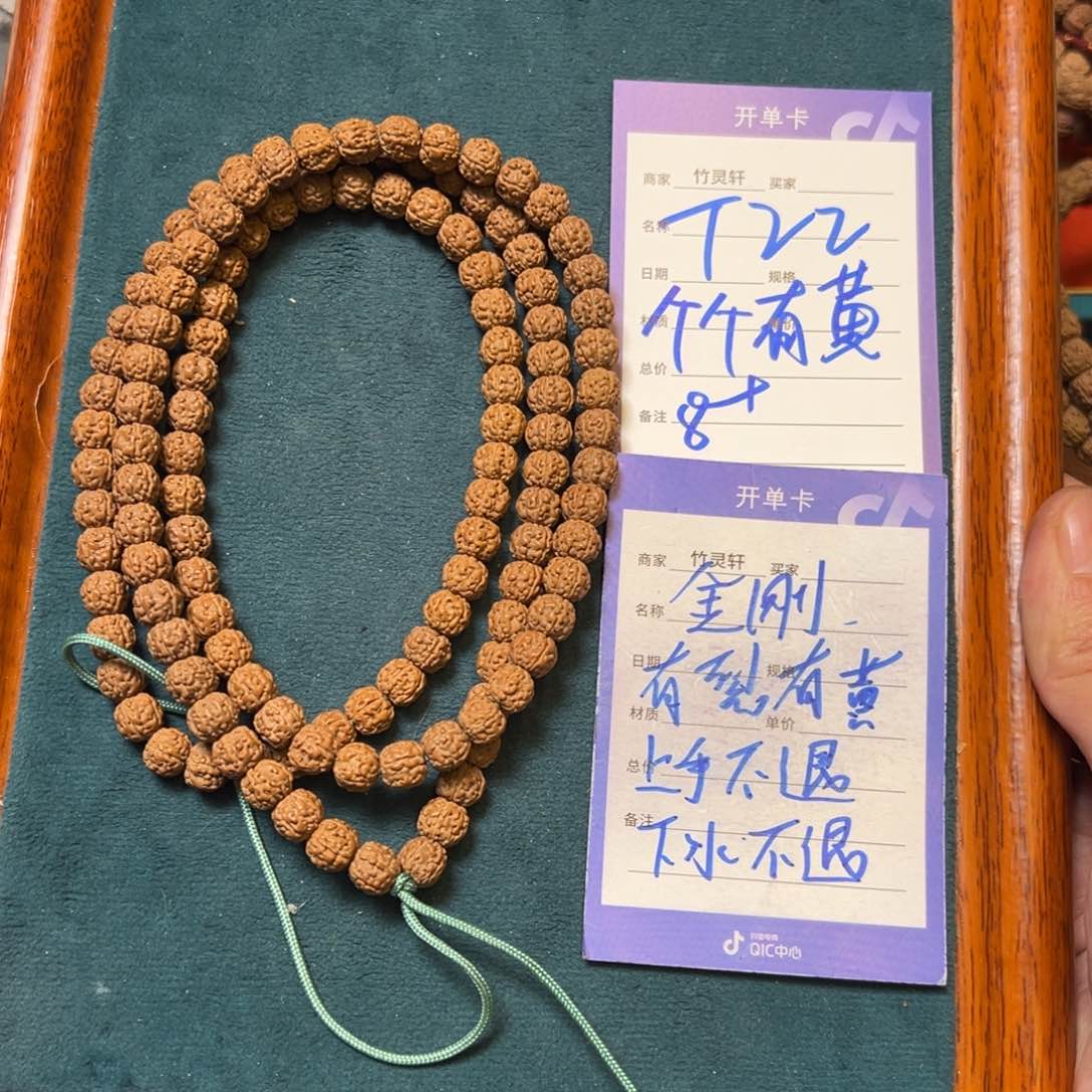 菩提手串/手链金刚