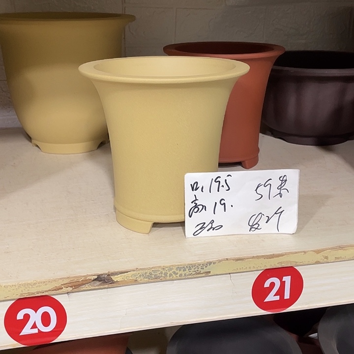 宜兴丁山张伟花盆