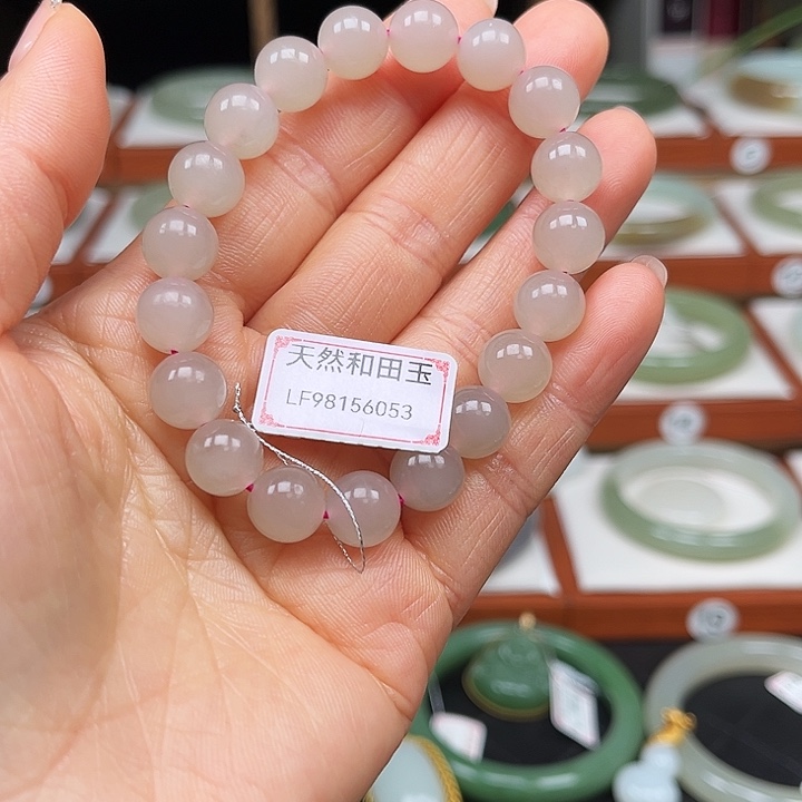 和田玉手串未镶嵌