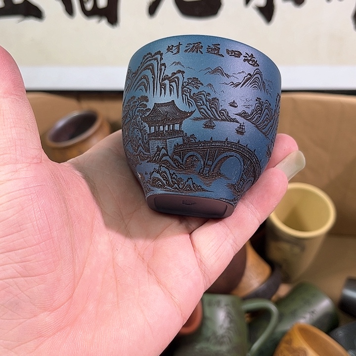 茶杯紫砂全手工紫砂主人杯