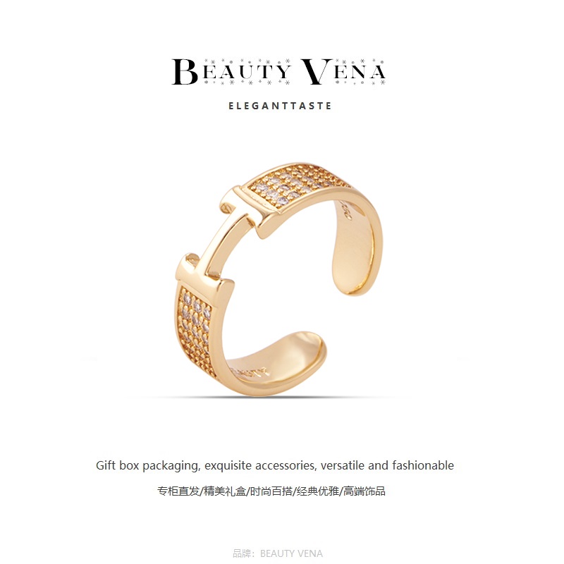 【奢品汇专柜/BEAUTY VENA】经典/时尚百搭/气质优雅/轻奢款/戒指