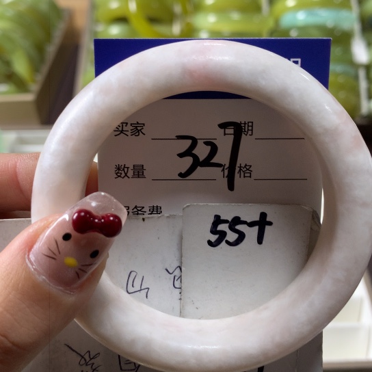 蛇纹石玉手镯未镶嵌327