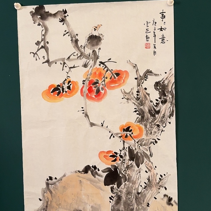 国画云老师作品画作