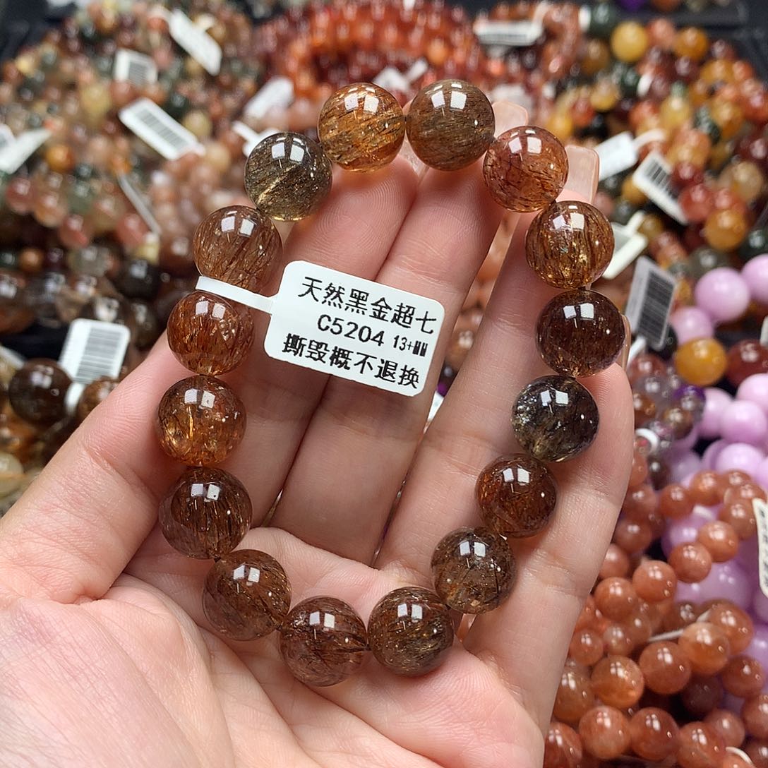 未镶嵌手链水晶萝****吖，